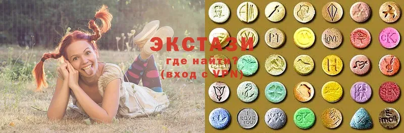 ЭКСТАЗИ 280 MDMA  Харовск 